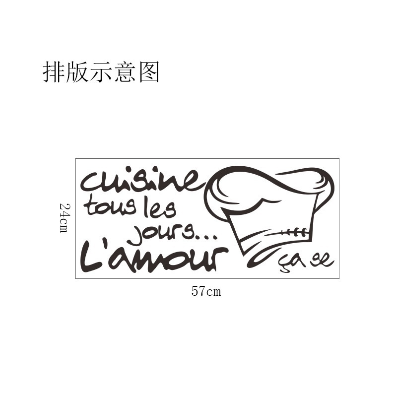 Diy Stiker Dinding Dengan Bahan Pvc Mudah Dilepas Dan Gambar Hati