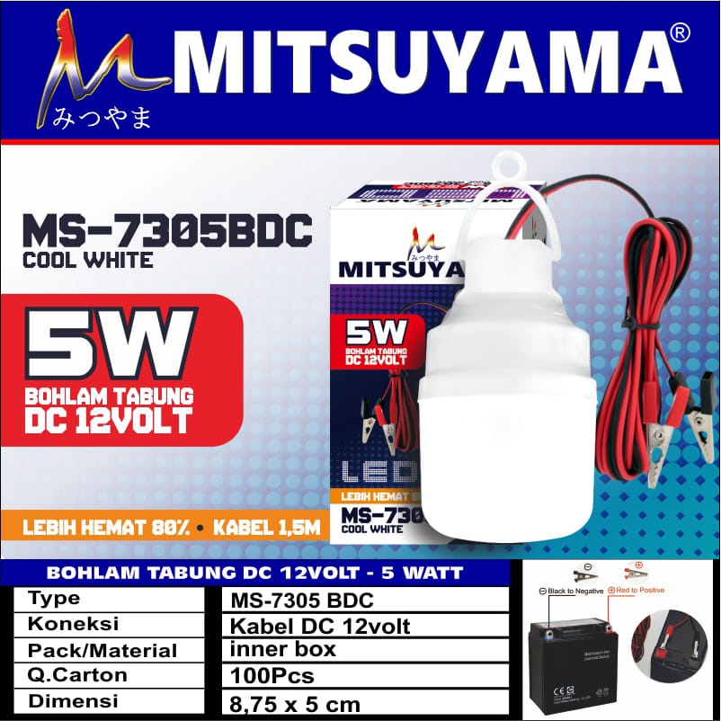 Barangunik2021- Lampu LED DC 12V 5 W /Bohlam AKI 5 WATT Emergency Mitsuyama Ms 7305BDC