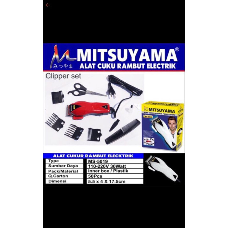 Cukur Rambut MITSUYAMA, type MS 5019 cukuran listrik MS-5019