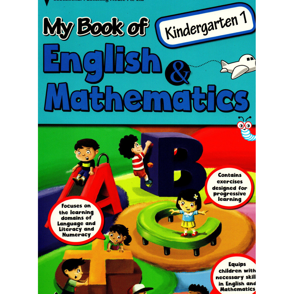 My Book of English & Mathematics - Kindergarten 1