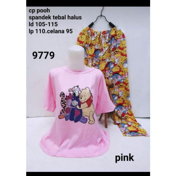 Piyama Cp Import/Baju Tidur CP import /Piyama fashion wanita murah /Baju Tidur import murah C10-BC,C17-AB