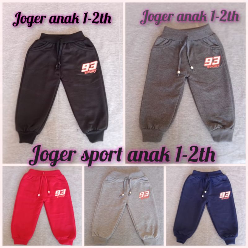 joger sport anak 1-2th