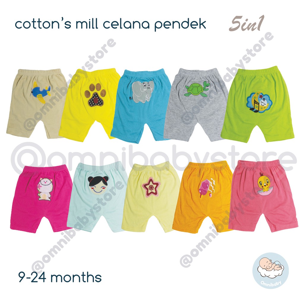 cotton's mill celana pendek bayi laki-laki/ perempuan 5in1 (SNI)