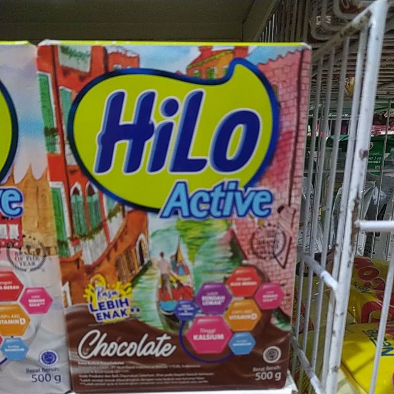 

HILO ACTIVE CHOCOLATE 500GRAM