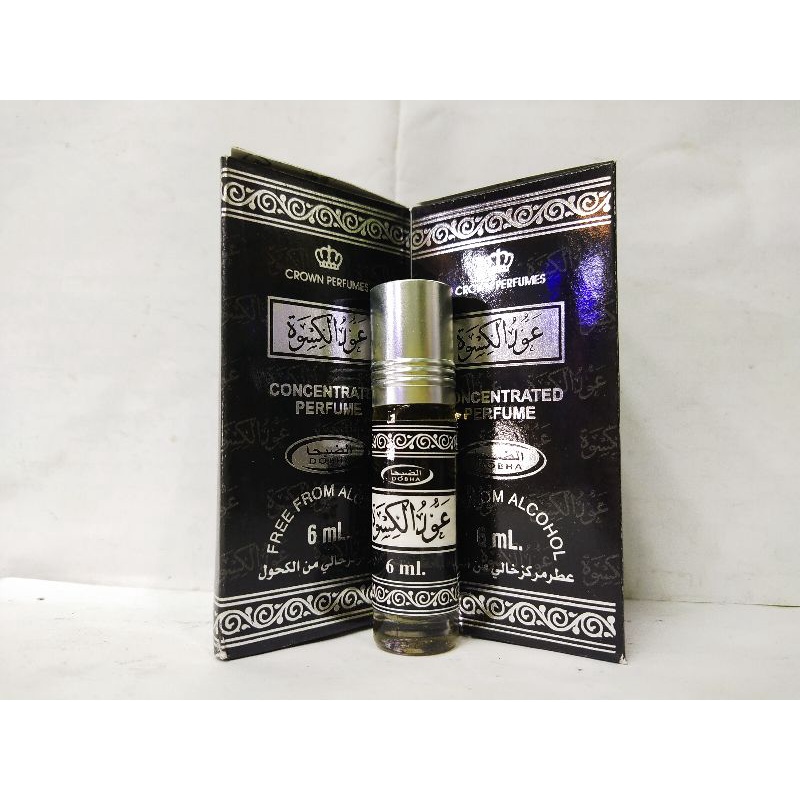 Minyak wangi Arab Kiswah Ka'bah