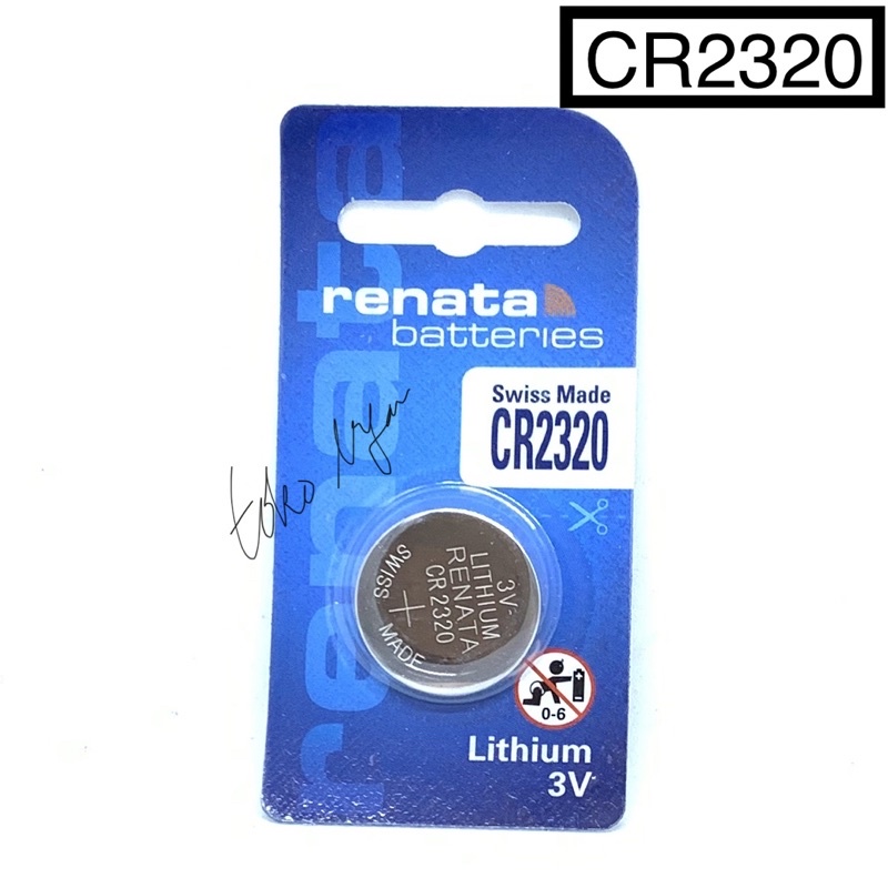 BATERAI RENATA CR2320 ORIGINAL LITHIUM BATTERY 3V