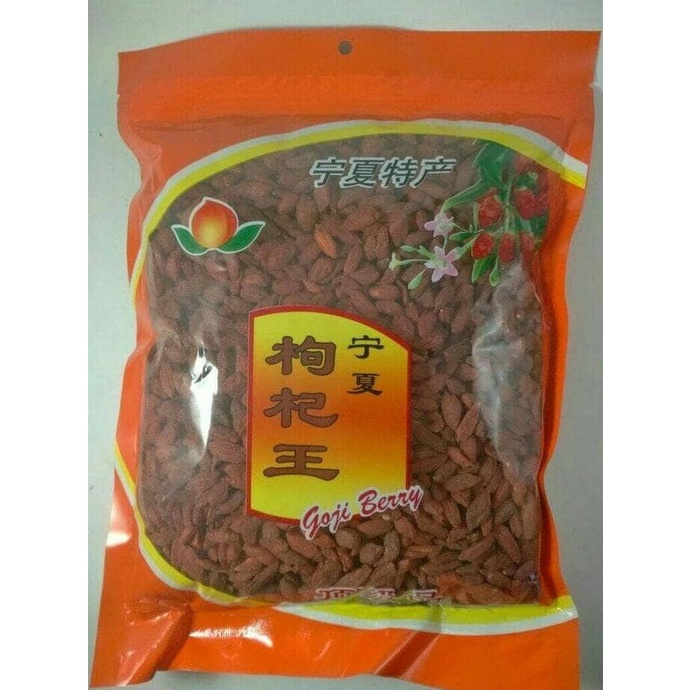 

Goji Berry / Kichi 500 Gram