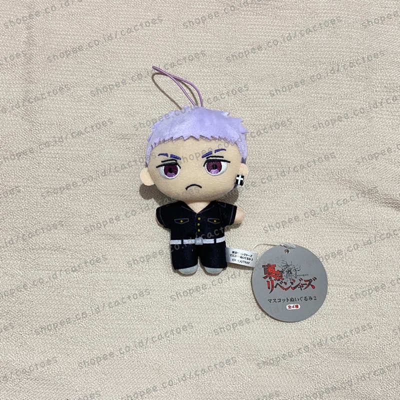 TOKYO REVENGERS MITSUYA TAKASHI NAMCO PLUSHIE DOLL