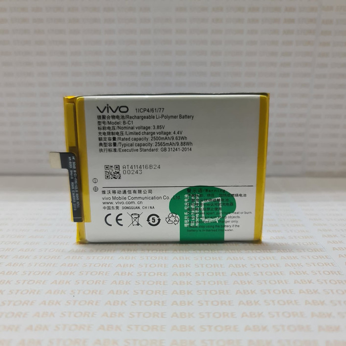 Batre Baterai Batere Battery Vivo Y53 B-C1 Original