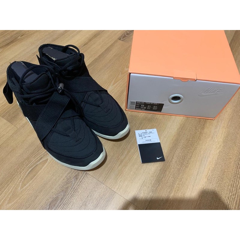 Nike X Fear Of God Original