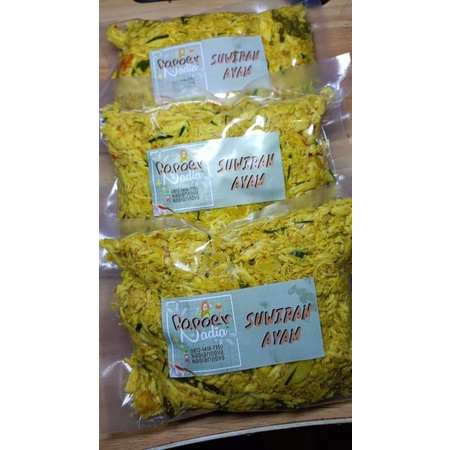 

SUWIRAN AYAM 250gr (Kemasan Vacuum)