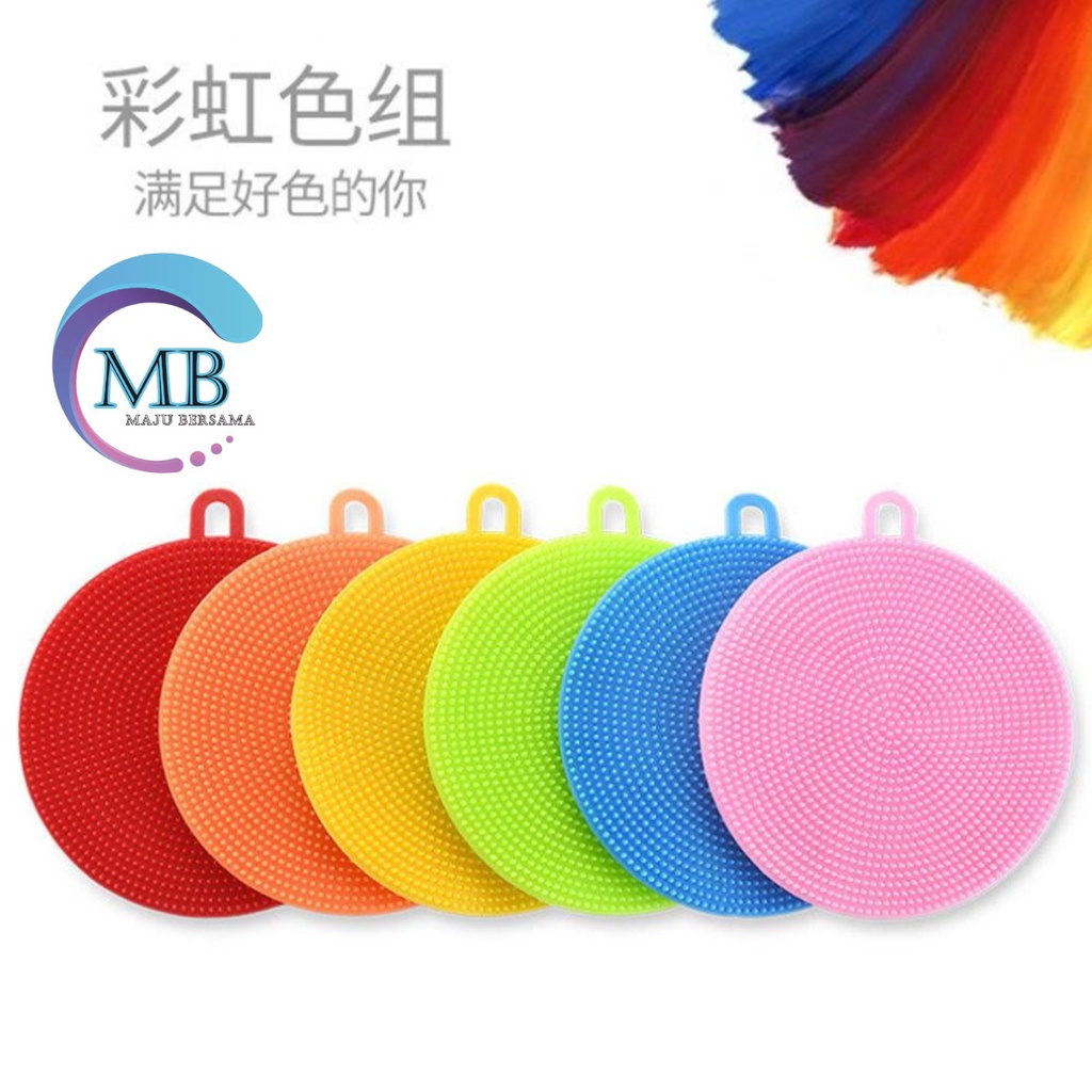 RT04 SPONS SPONGE SPON PENCUCI PIRING BULAT SILIKON SILICONE BRUSH SERBAGUNA FOOD GRADE MB2409