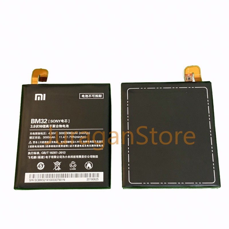 BATERAI BATRE XIAOMI MI4 MI4W BM32 / MI4I BM33 / MI4C BM35 / MI4S BM38