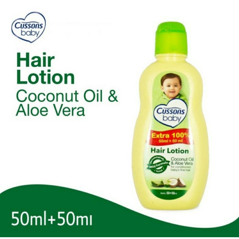 Cussons Baby Hair Lotion Extra 50ml+50ml