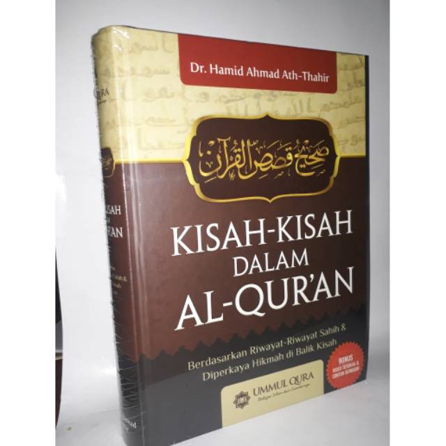 Kisah Kisah Dalam Al Qur'an