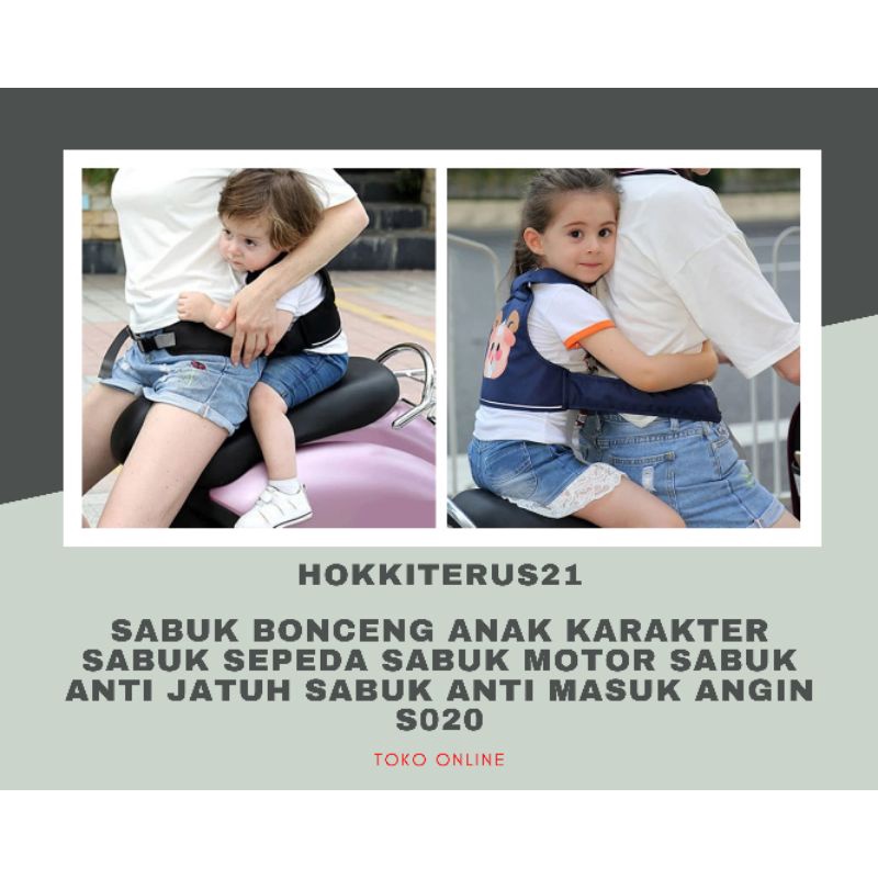 hokkiterus21⭐⭐⭐⭐⭐ SABUK BONCENG ANAK KARAKTER sabuk sepeda sabuk motor sabuk anti jatuh sabuk anti masuk angin S020