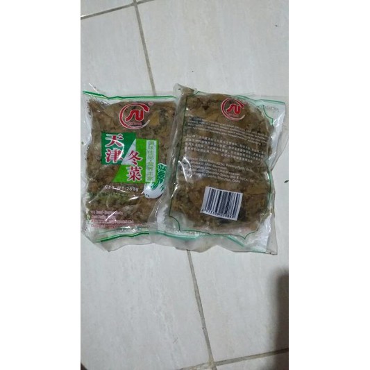 

tongcai/sawi asin