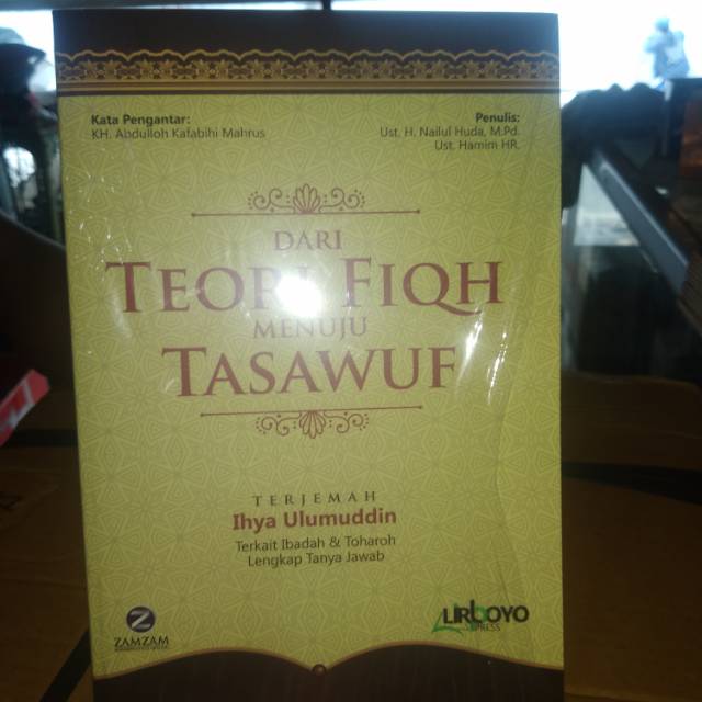 Dari Teori Fiqh Menuju Tasawuf
