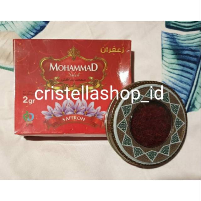 

Tea Mohammad Saketi Saffron