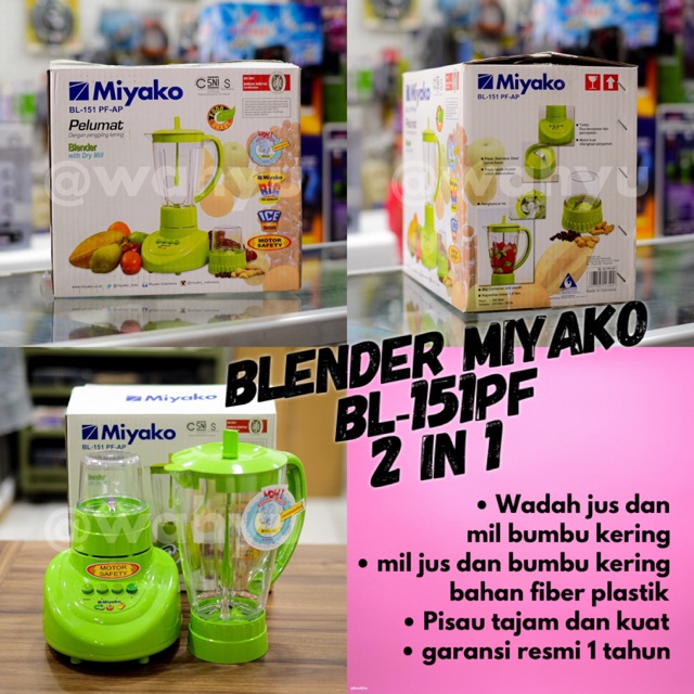 Blender Miyako 2 in 1 BL-151PF bahan fiber plastik Garansi Resmi 151 PF