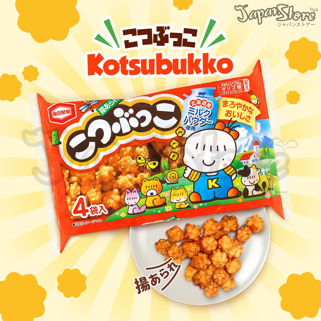 

Kameda Kotsubukko Senbei [4 Mini Pack] (Kraker Beras Goreng Rasa Madu)