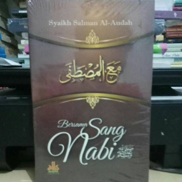 Bersama Sang Nabi