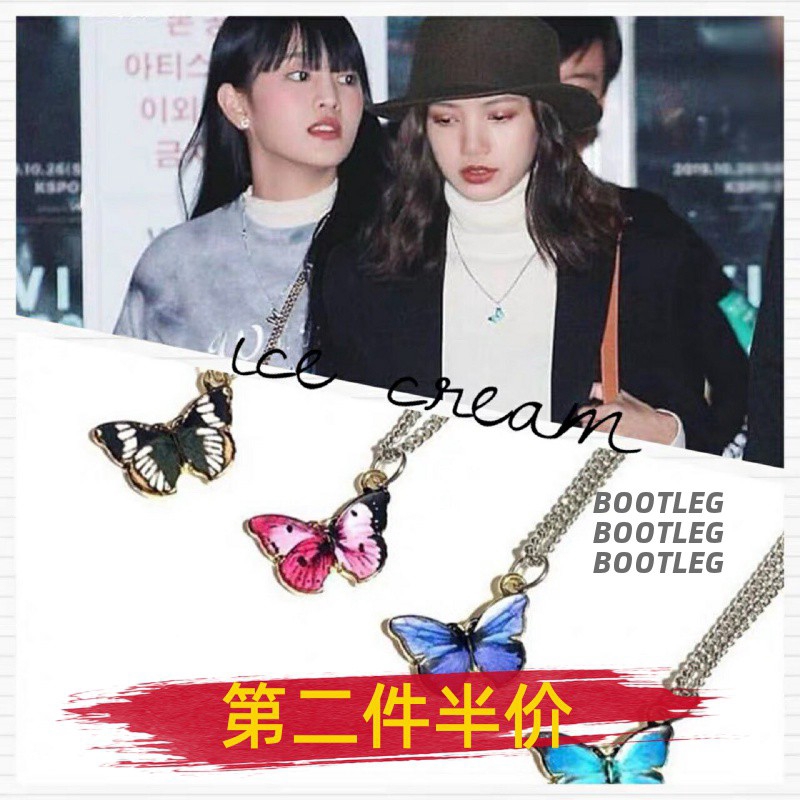 Kalung wanita import motif kupu kupu 532