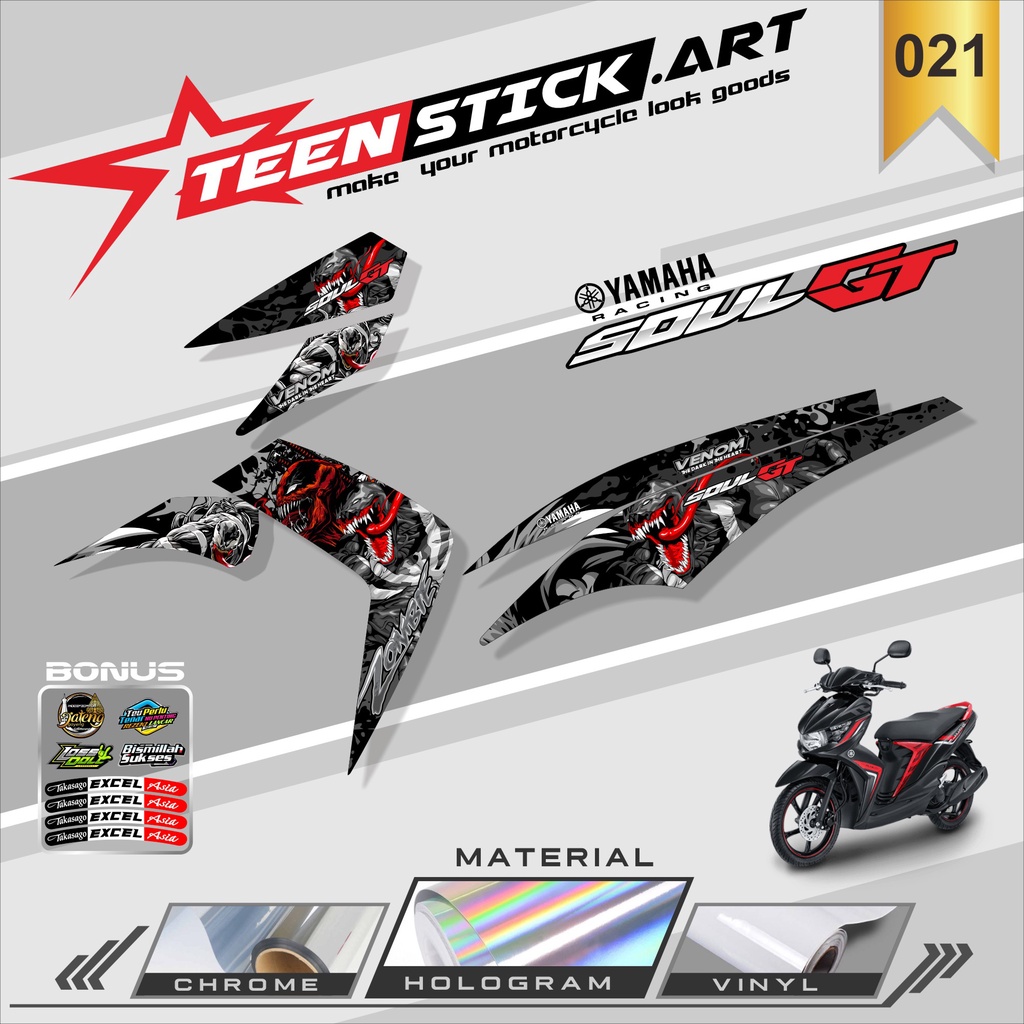 STRIPING MIO SOUL GT 115- STRIPING VARIASI HOLOGRAM YAMAHA MIO SOUL GT 115 TERBARU TN 021