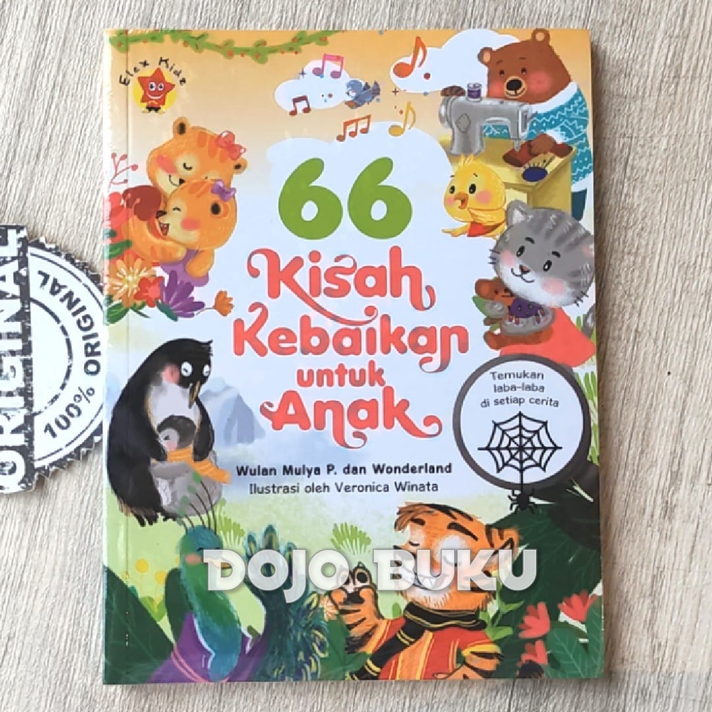 Buku 66 Kisah Kebaikan untuk Anak by Wulan Mulya Pratiwi.