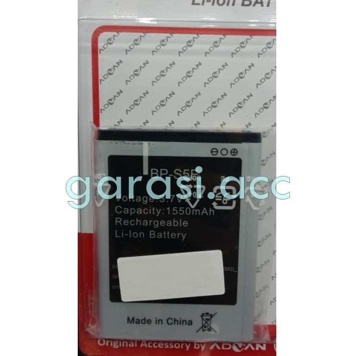 Batre Advan S5E / S5E Pro