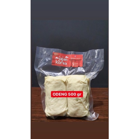 

Odeng / Eomuk Kotak 500gram