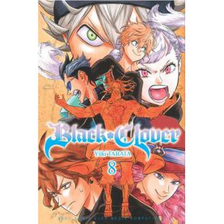 Black Clover Manga