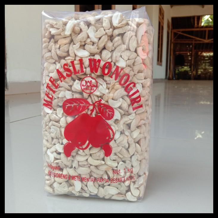 

DISKON TERBATAS !!! KACANG MEDE MENIR REMUKAN 1 KG MENTAH UP TERLARIS