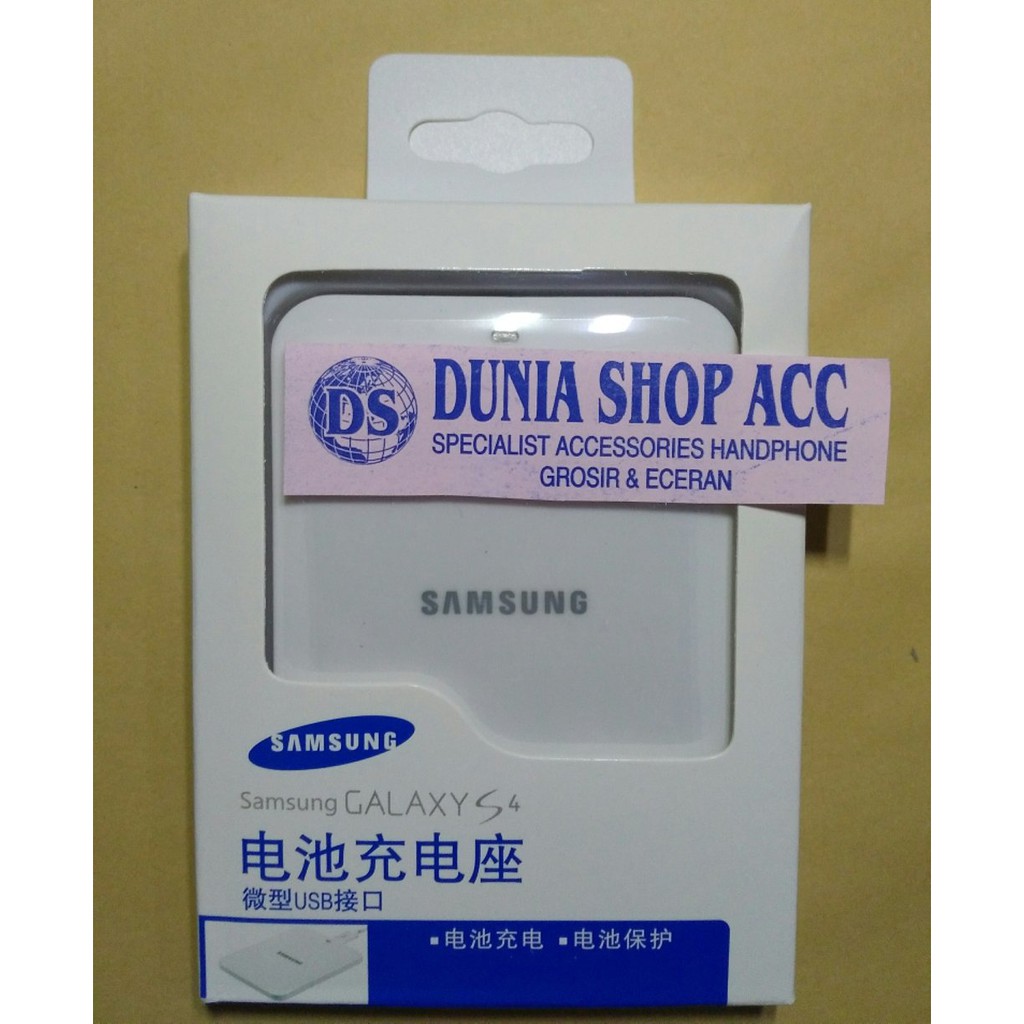 Desktop Charger Original Samsung Galaxy S4   i9500 support di baterai G530   Grand prime  J3   J5