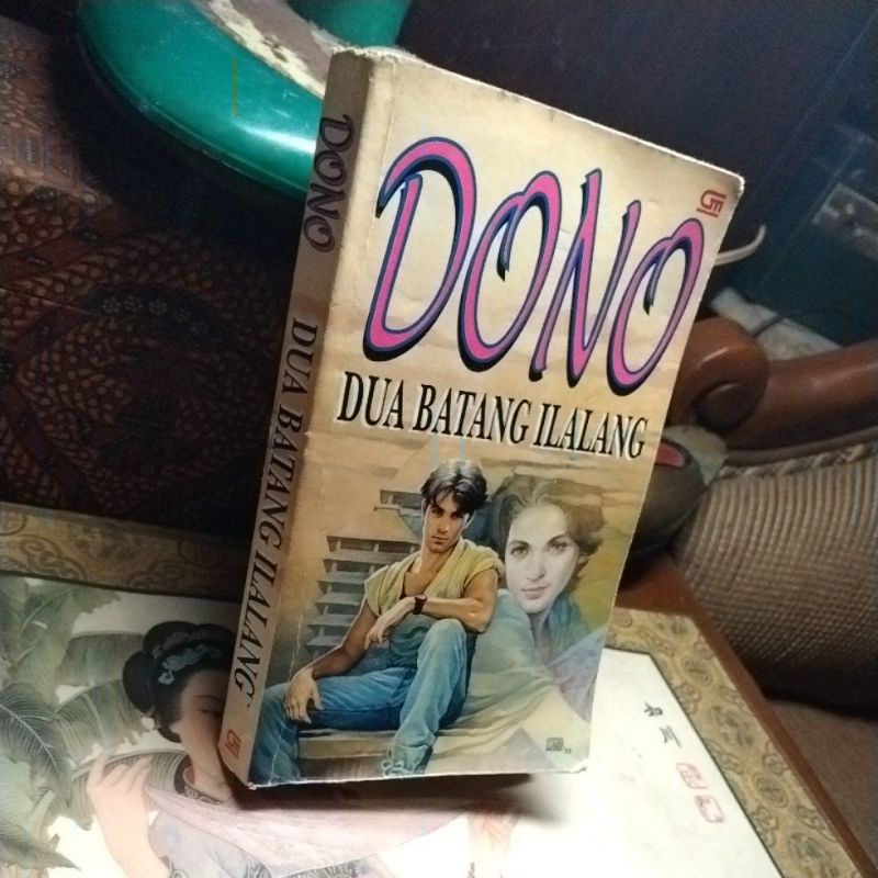 DONO - DUA BATANG ILALANG