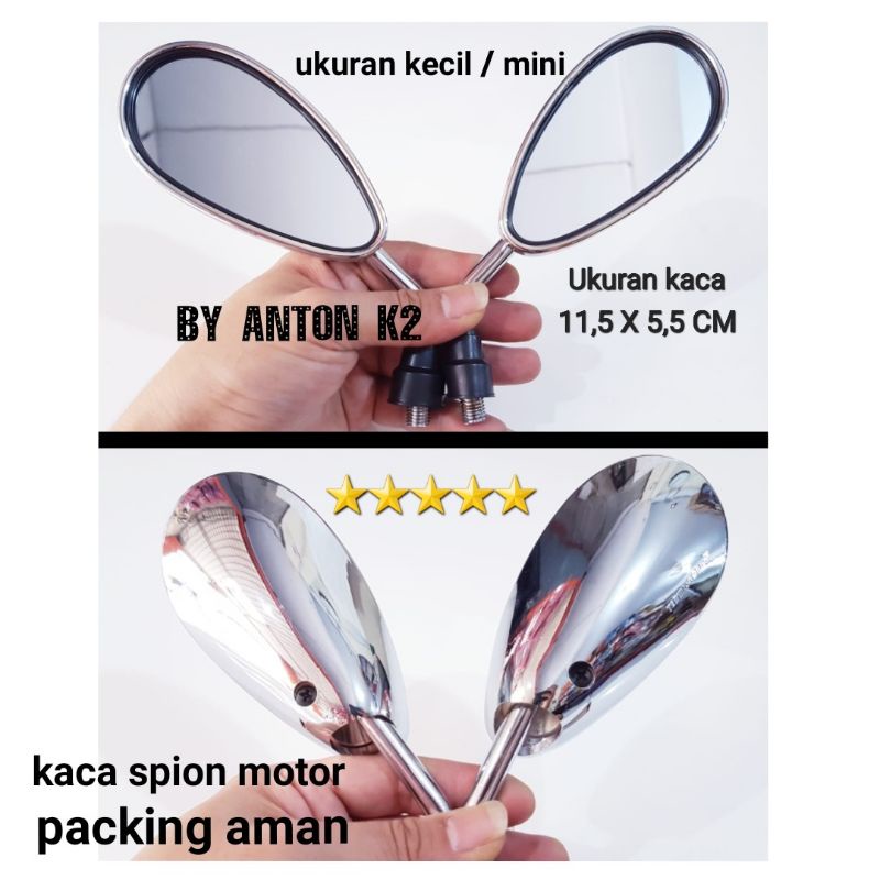 KACA SPION MINI/KECIL CROME VARIASI MOTOR BEAT KARBU/BEAT FI/BEAT ISS ESP/BEAT POP/BEAT STREET/BEAT 