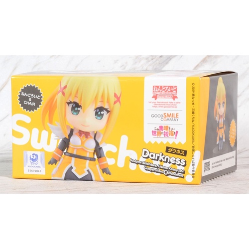 Nendoroid Swacchao Darkness 12630