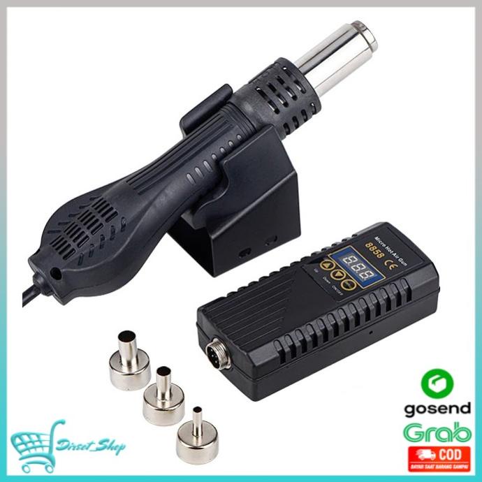 {{{{{{] JCD Electric Hot Air Gun Dryer Heat Solder Thermal 700W - 8858