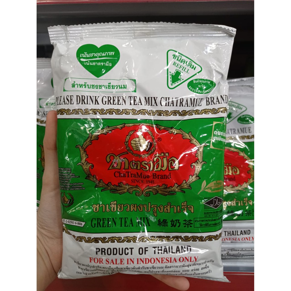 

Number One Green Tea 200g