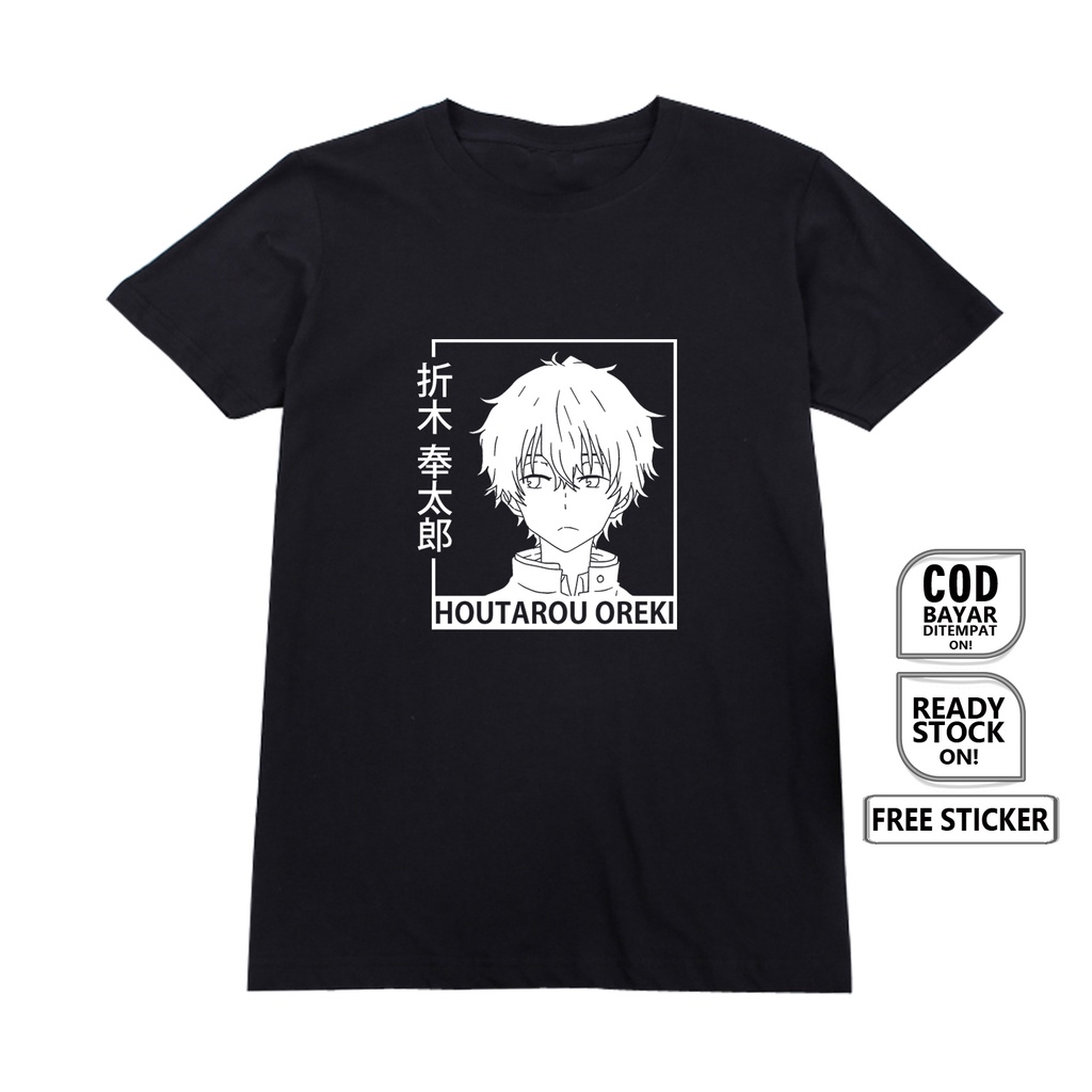 KAOS ANIME MANGA HYOUKA HOUTAROU OREKI ERU CHITANDA JAPAN CULTURE COSPLAY JEJEPANGAN BAJU JEPANG TM