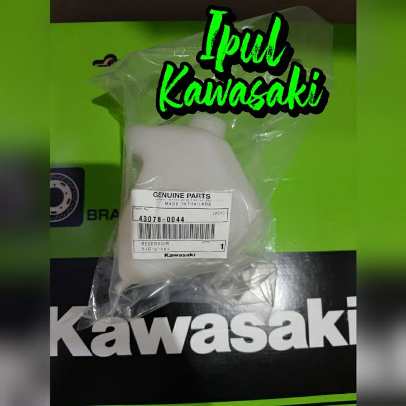 tabung air cadangan radiator klx250 dtracker 250 original