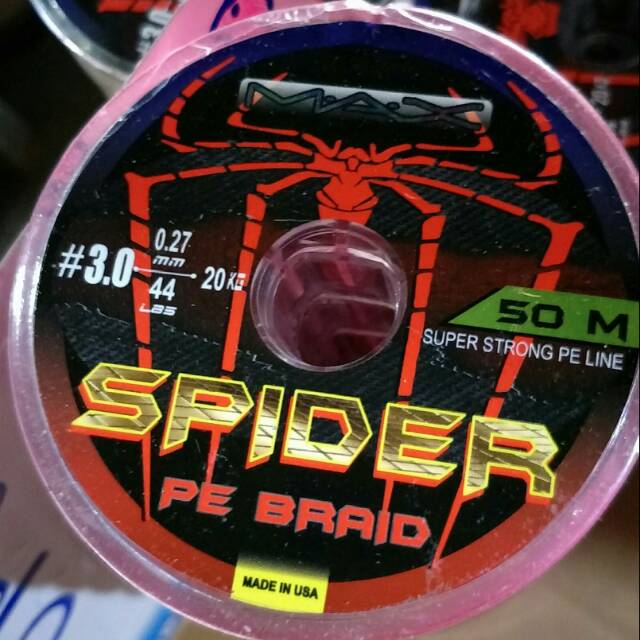 PE Spider 50 meter connecting