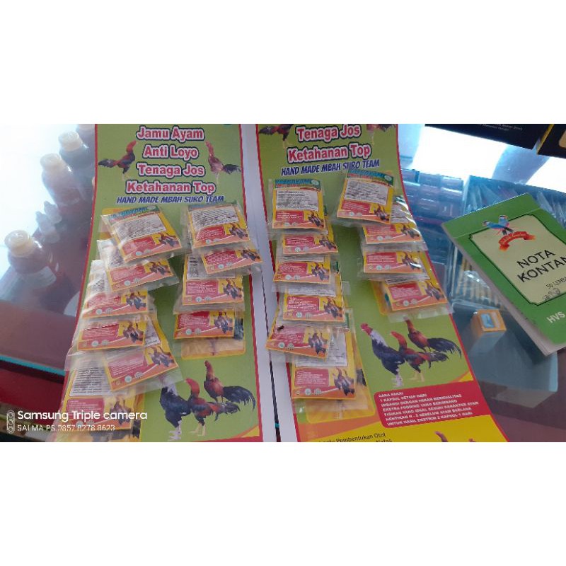 

jamu ayam mbah suro