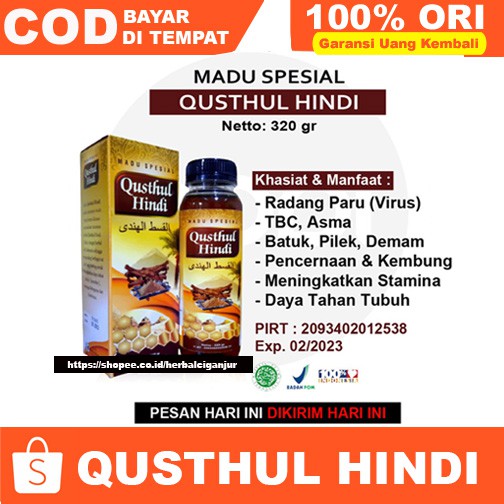 Madu  Spesial Qusthul Hindi | Qustul Qistul Hindi OriginalAnti Virus Imun Booste Isi 320 gr