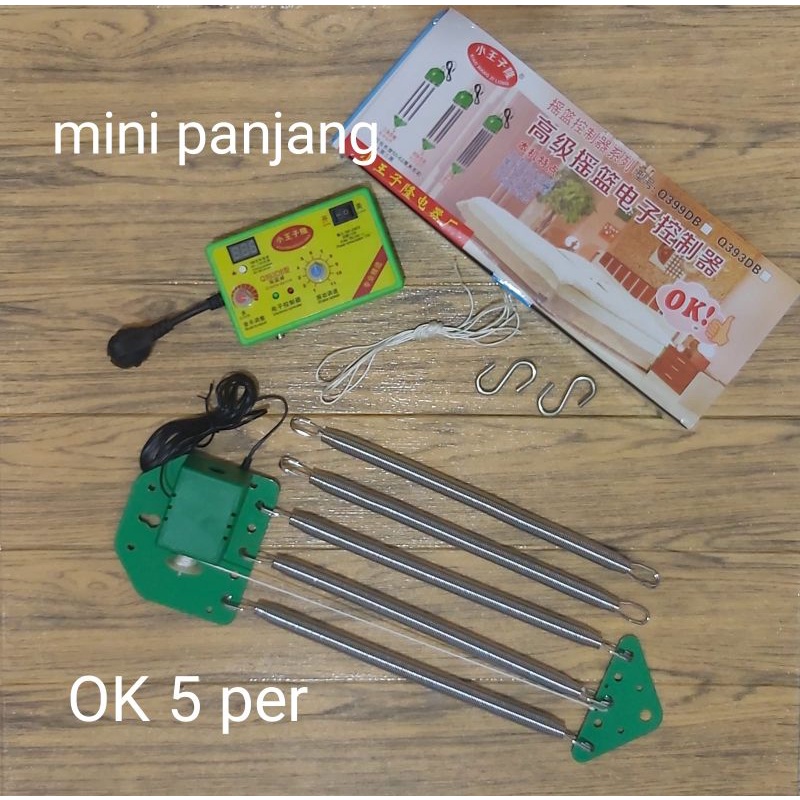 Ligimi Mesin Ayunan Listrik Elektrik Bayi Otomatis-Mini panjang