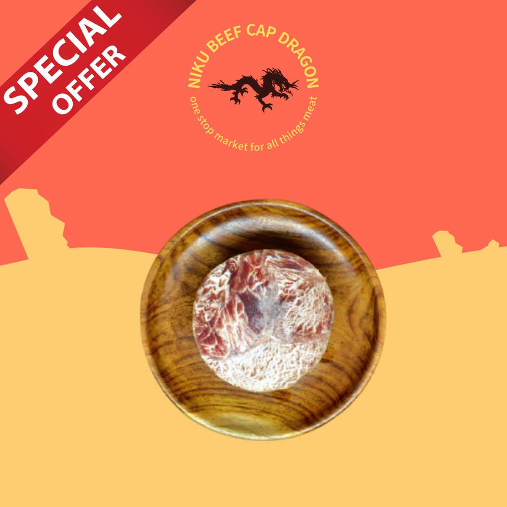 

DAGING SAPI TENDERLOIN WAGYU MELTIQUE / MELTIK STEAK 200 GR