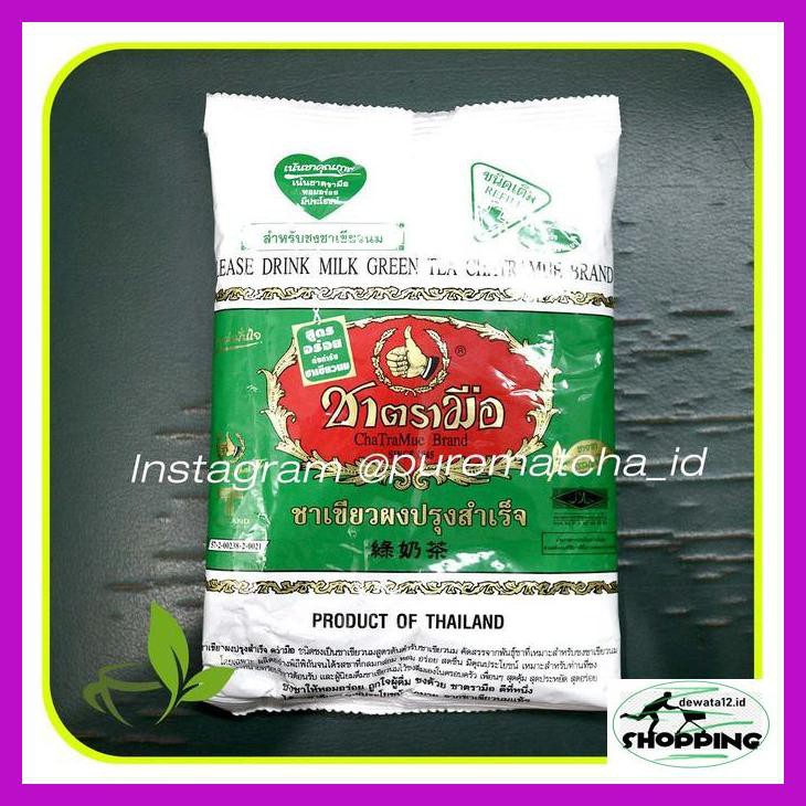 

E6Tdr6G- Thaitea Thai Green Tea Number One Brand Cha Tramue Teh Thailand 200Gr Uoy86Ky-