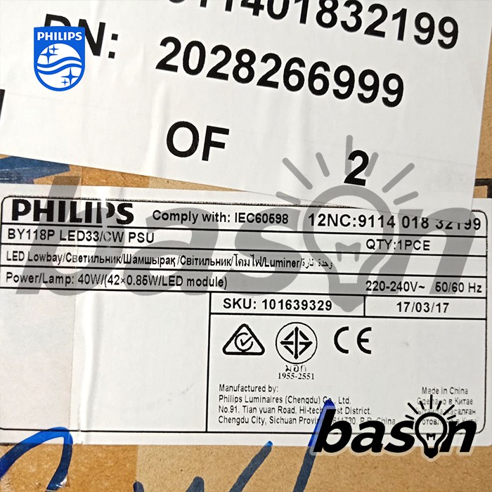 PHILIPS BY118P 40W LED33 CW PSU SmartBright Lowbay - Lampu Sorot Indoor