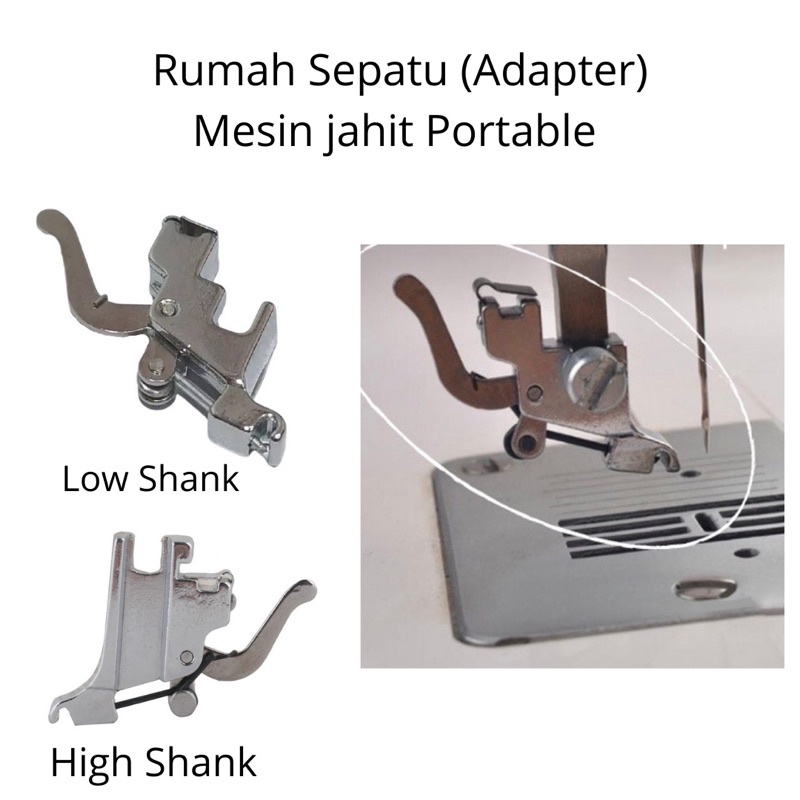 rumah sepatu  adapter sepatu mesin jahit portable singer janome brother