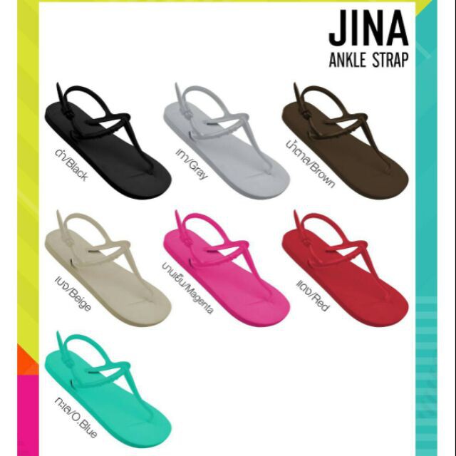 PROMO BIG SALE KR 03 SANDAL JEPIT SAKURA